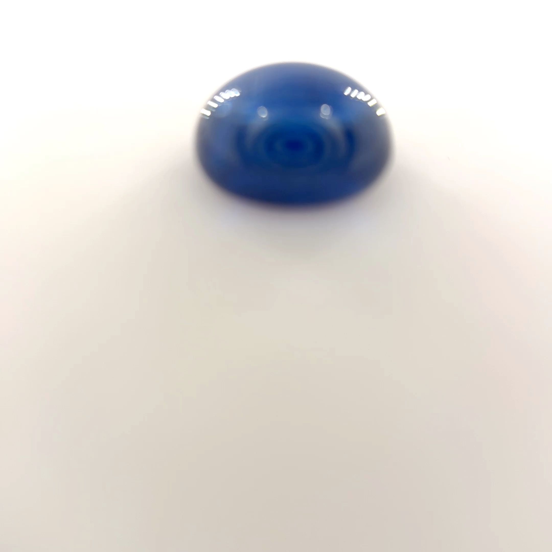 SAPPHIRE CABOCHON 2.98ct BLUE Vivid SI SRILANKA HEATED