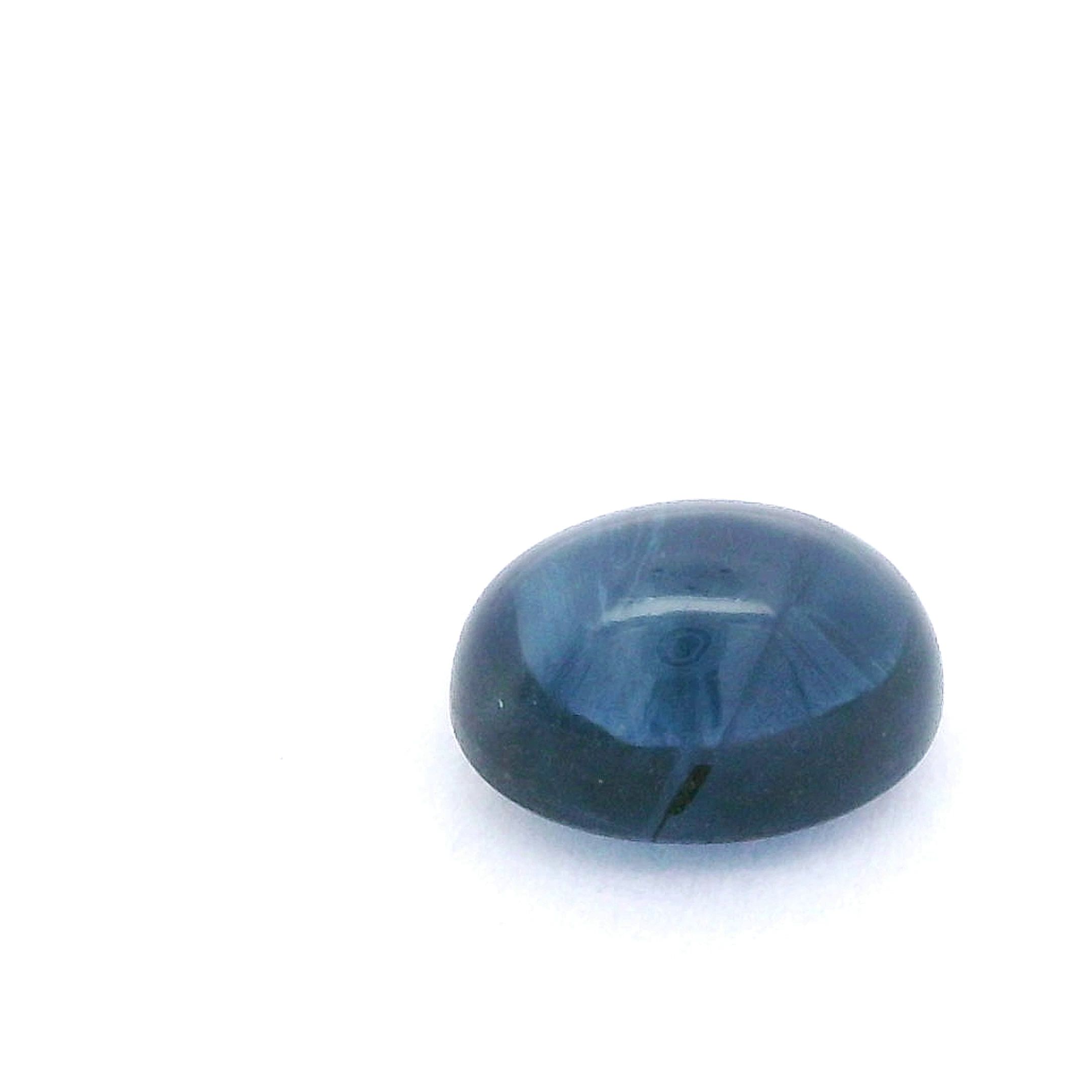 Szafir 1,88 ct, niebieski, kaboszon
