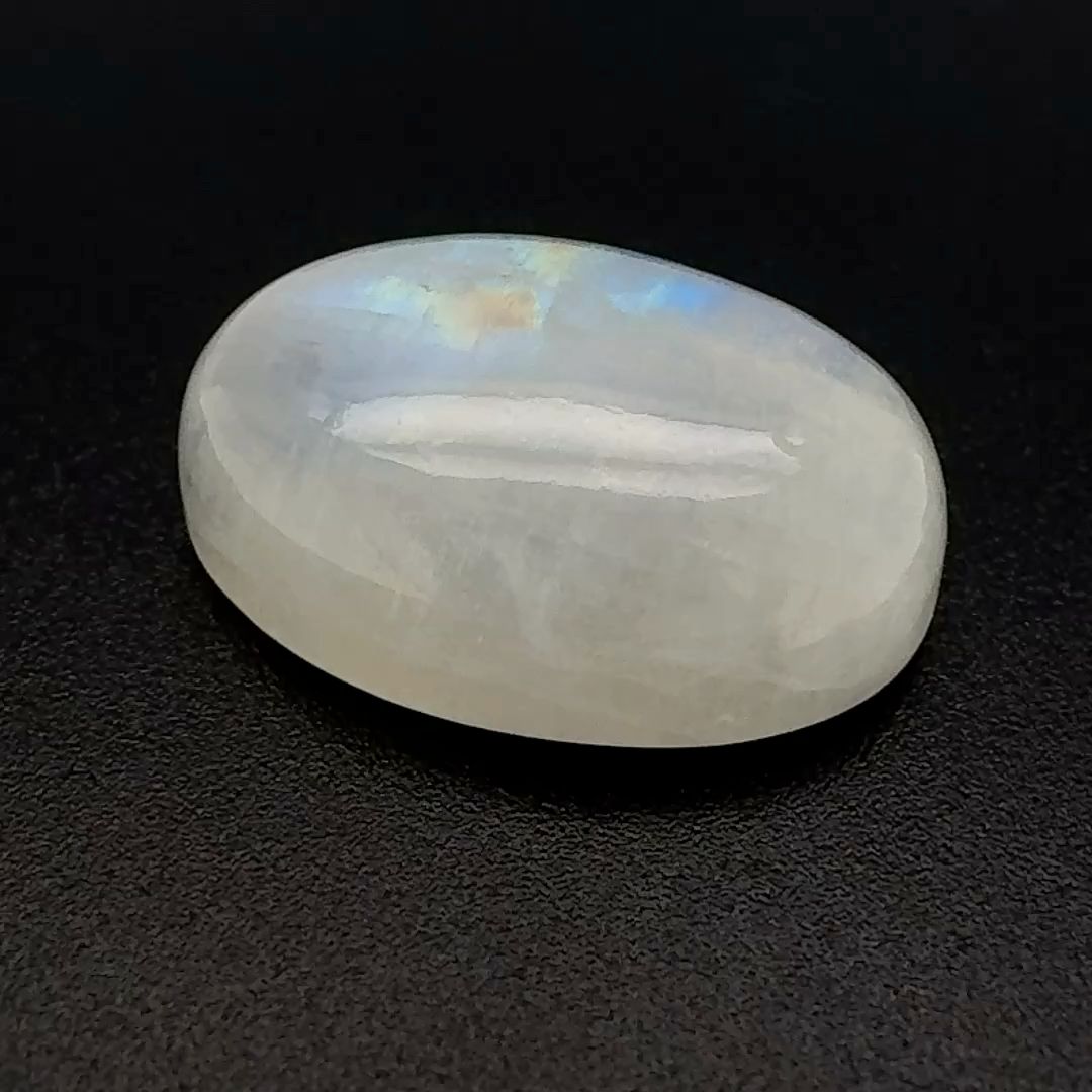 12.11 ct Moonstone