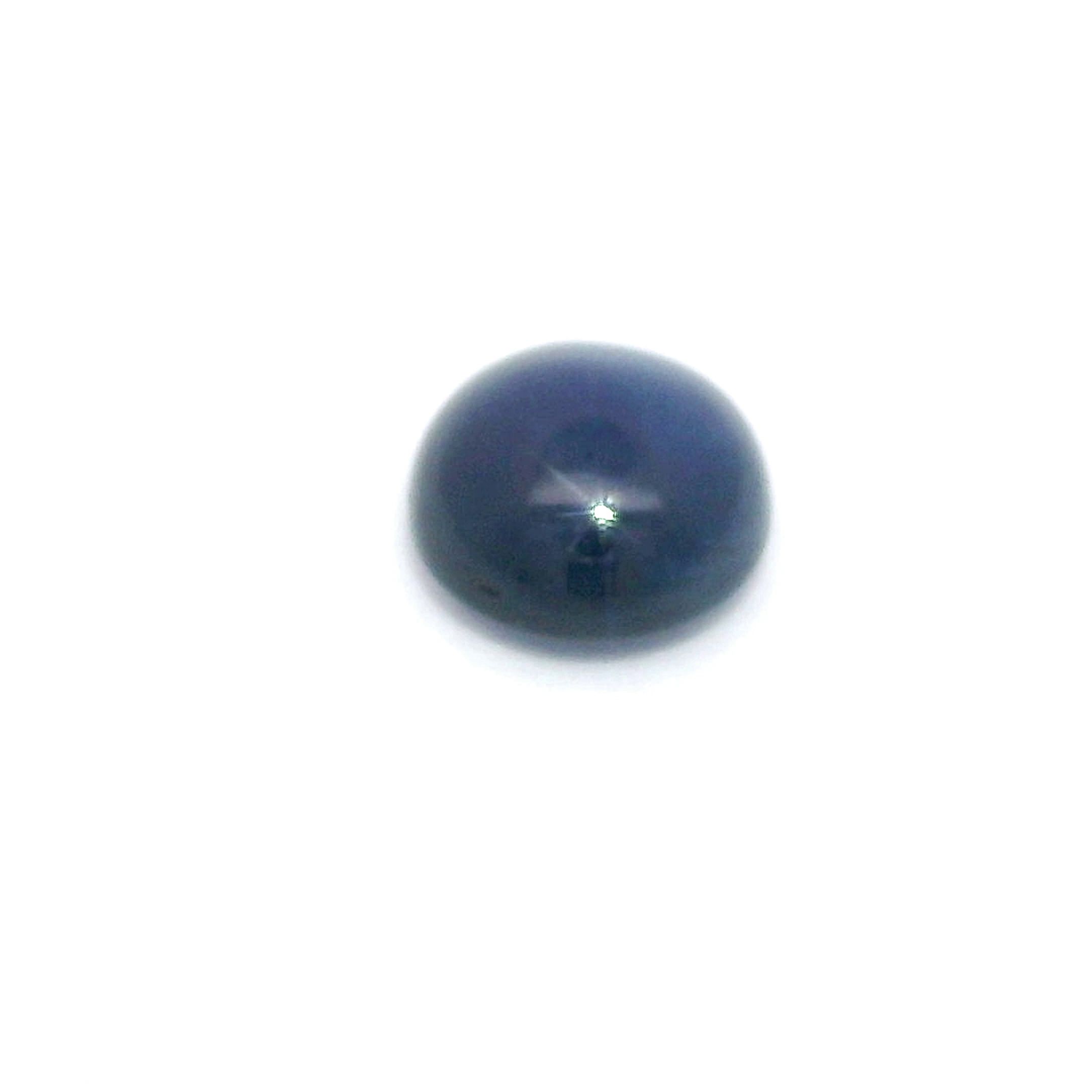 Szafir 1,07 ct, niebieski, kaboszon