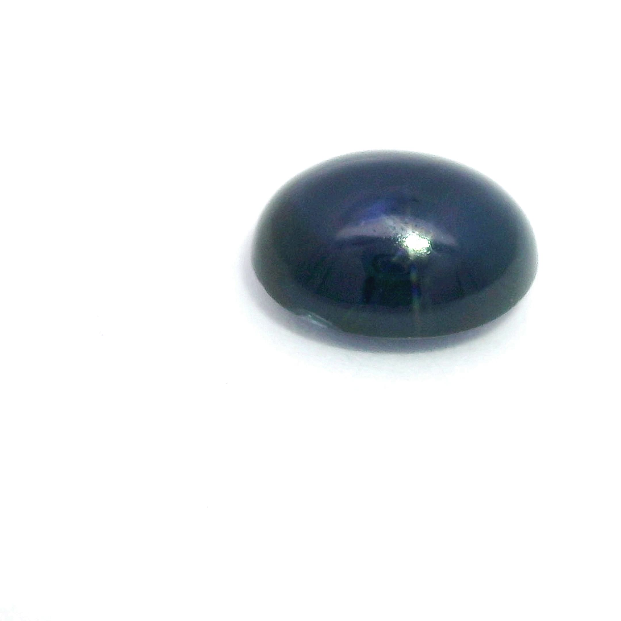 Szafir 3,14 ct, niebieski, kaboszon