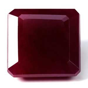 Rubin 14,27 ct, czerwony, szlif szmaragdowy