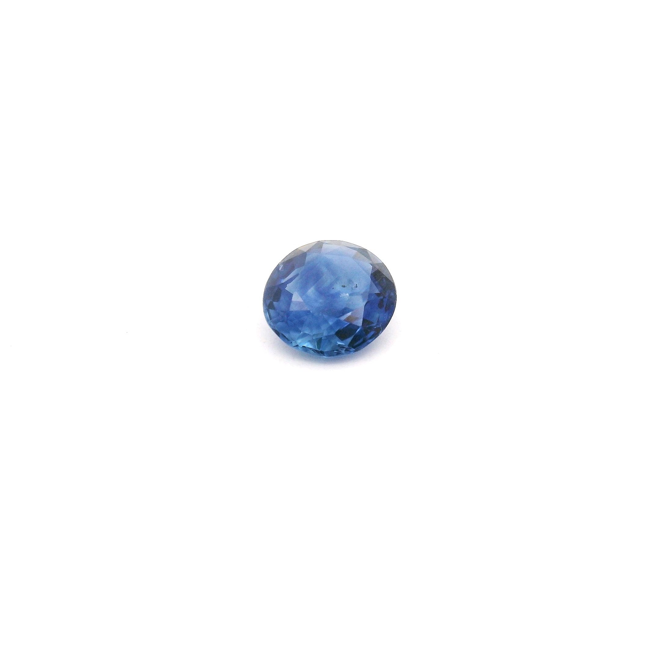 SAPPHIRE FACETED 0.57ct BLUE medium intense SI SRILANKA NONE