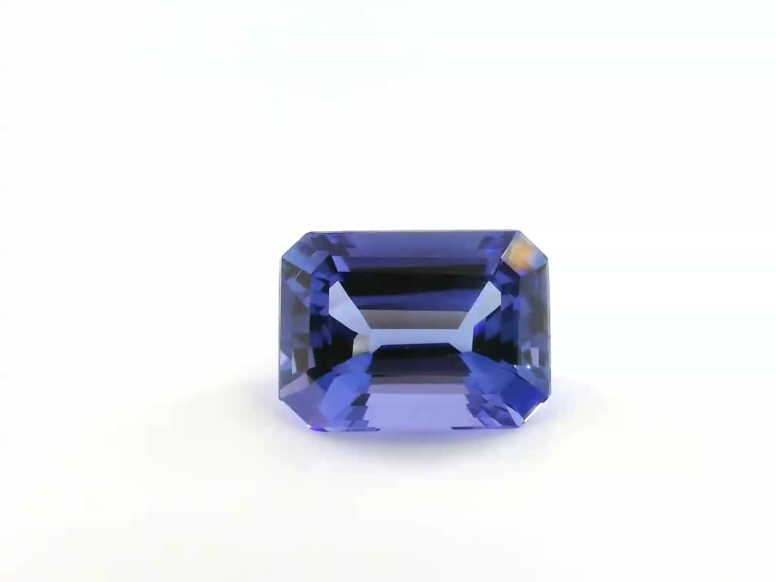 2.32 ct Tanzanite