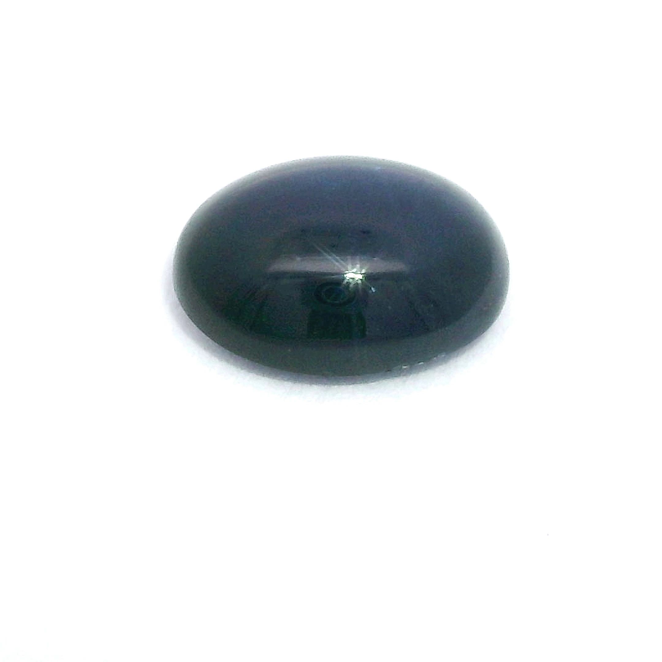 Szafir 1,72 ct, niebieski, kaboszon