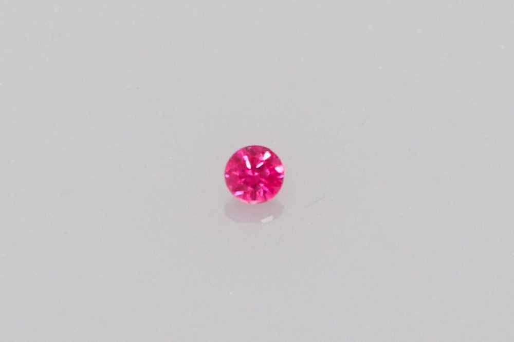 0.57 ct Ruby