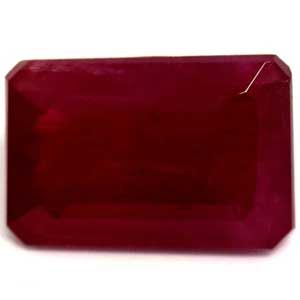 Rubin 1,61 ct, czerwony, szlif szmaragdowy