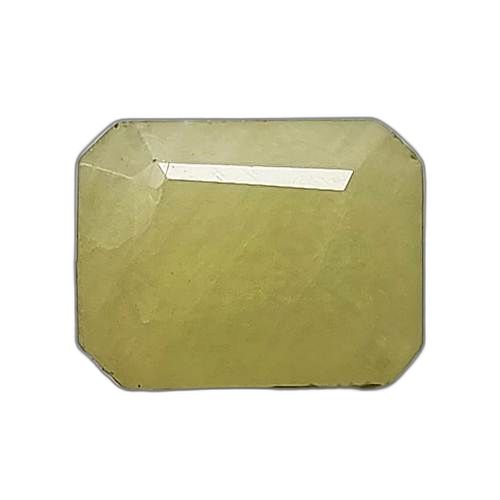 SAPPHIRE STEP 2.73ct YELLOW YELLOW EC SRILANKA NONE