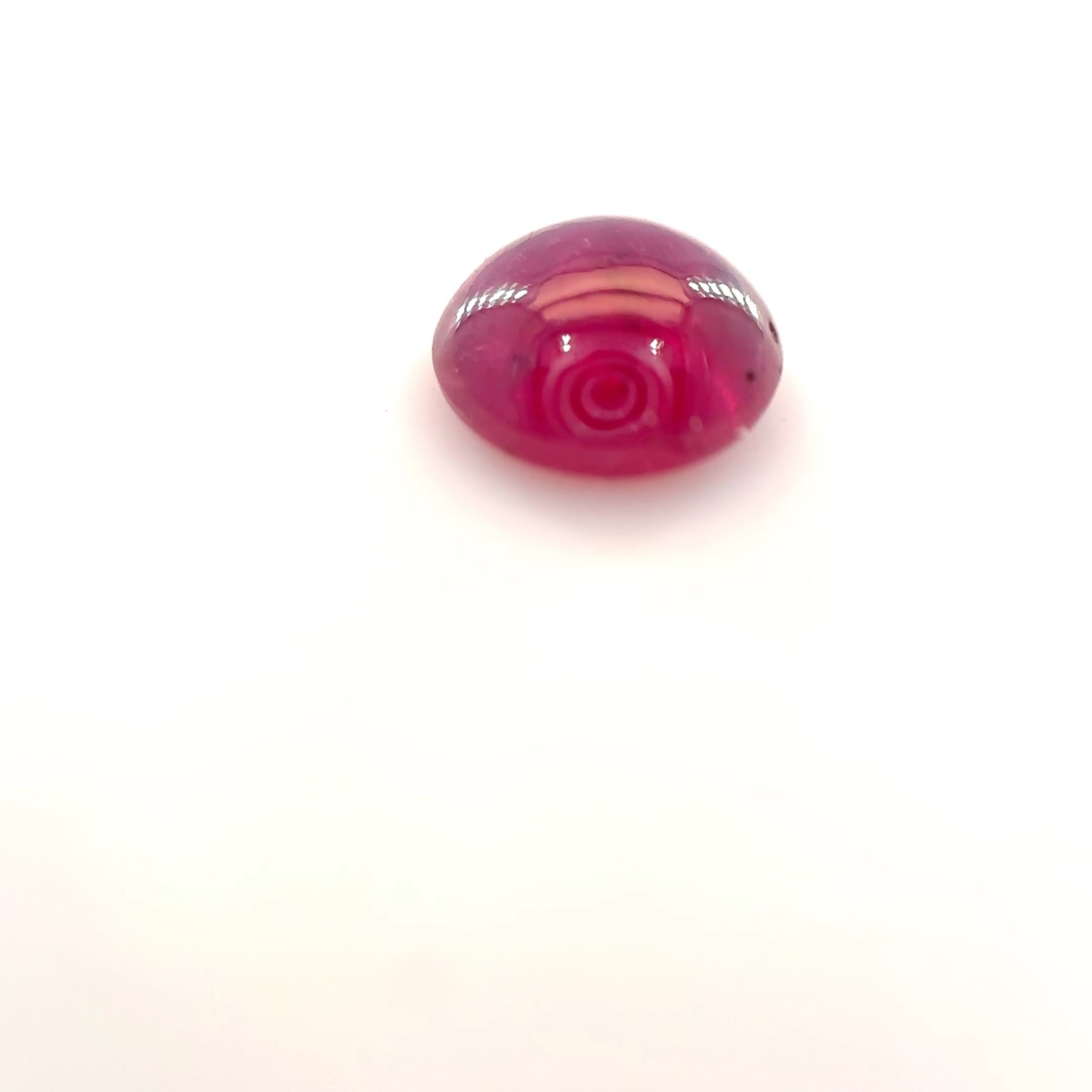 Rubin 1,48 ct, czerwony, kaboszon