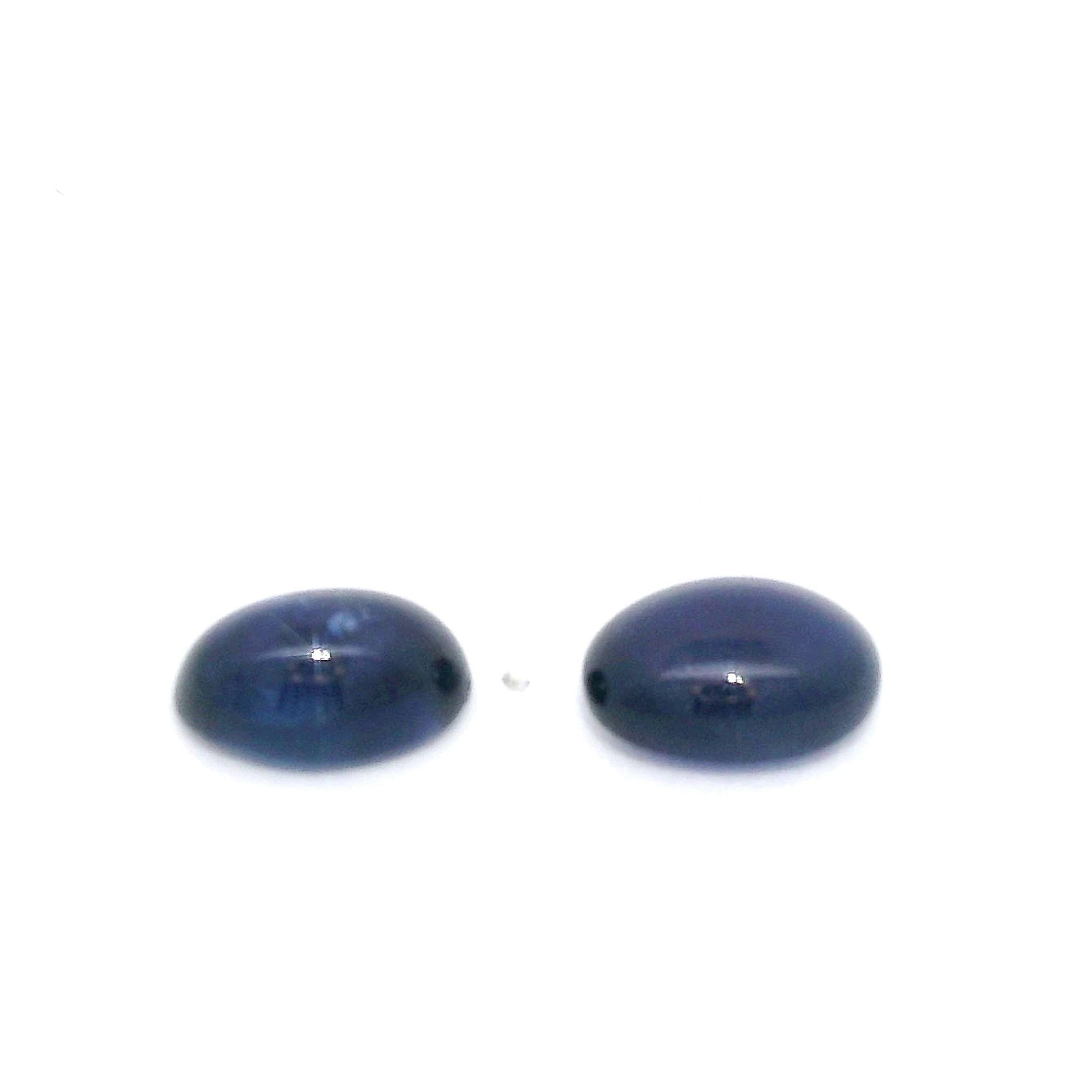 Szafir 1,56 ct, niebieski, kaboszon