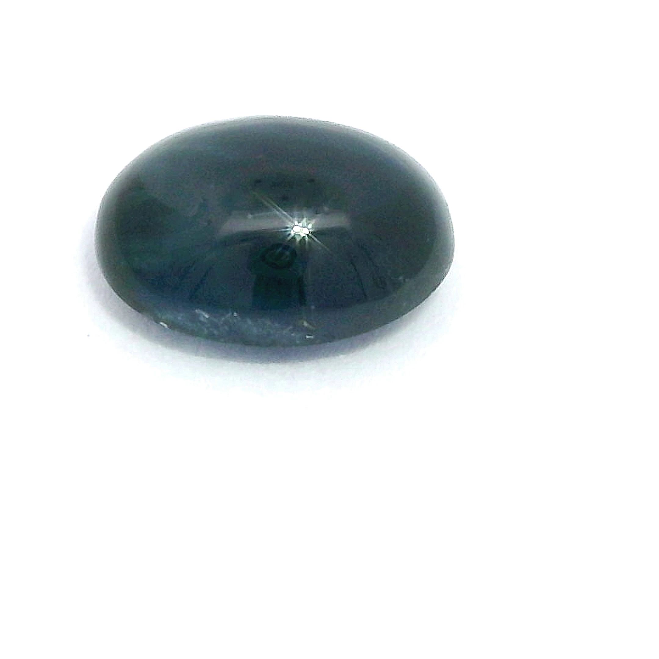 Szafir 2,05 ct, niebieski, kaboszon
