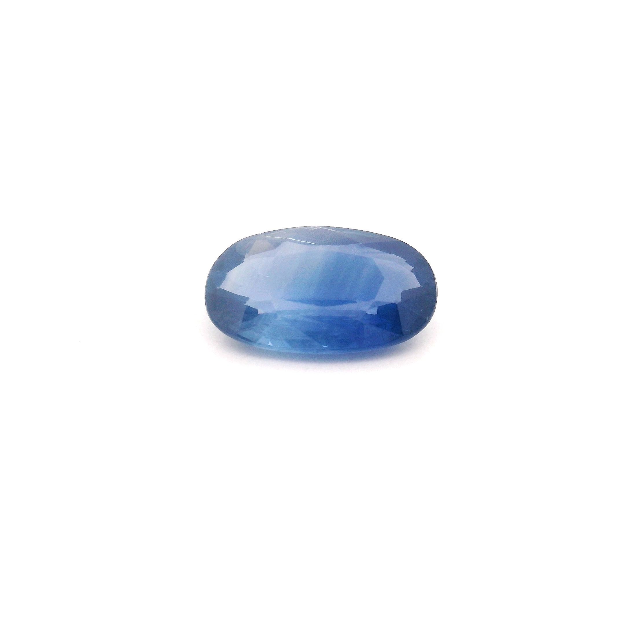 SAPPHIRE FACETED 1.49ct BLUE medium intense SI SRILANKA NONE