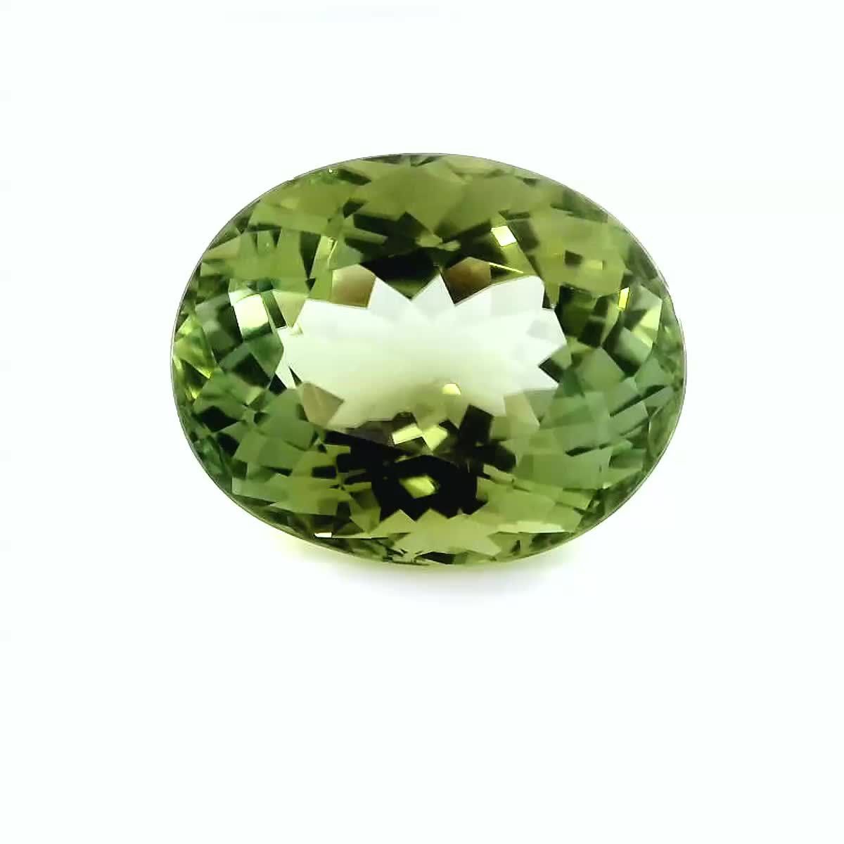 10.88 ct Tourmaline