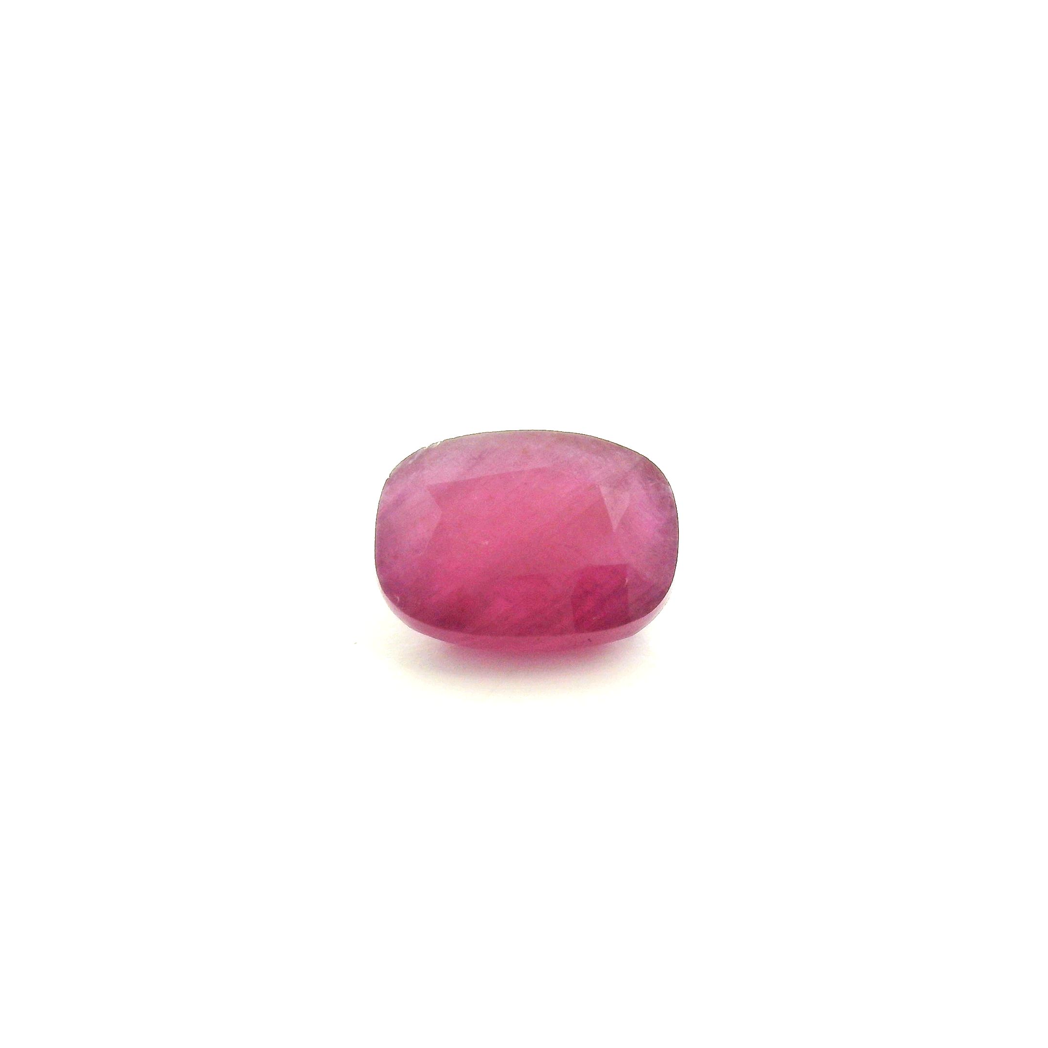 Rubin 2,47 ct, czerwony, szlif cushion