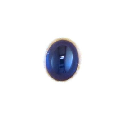 SAPPHIRE CABOCHON 1.22ct BLUE Blue SI THAILAND HEATED
