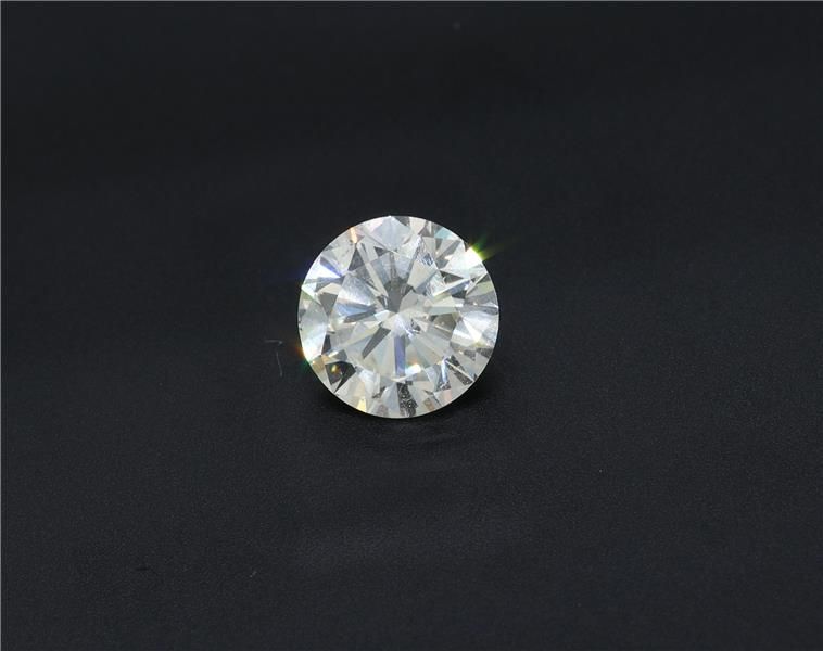 Prírodný diamant okrúhly...