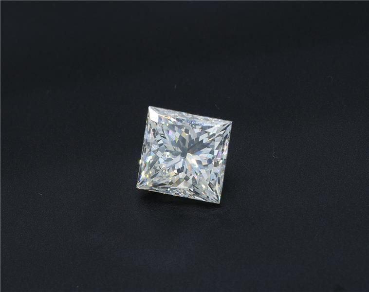 Prírodný diamant princess,...