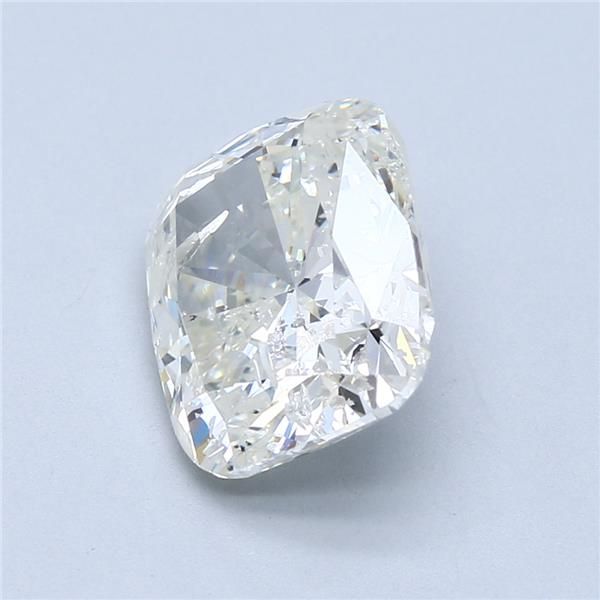 Prírodný diamant cushion,...