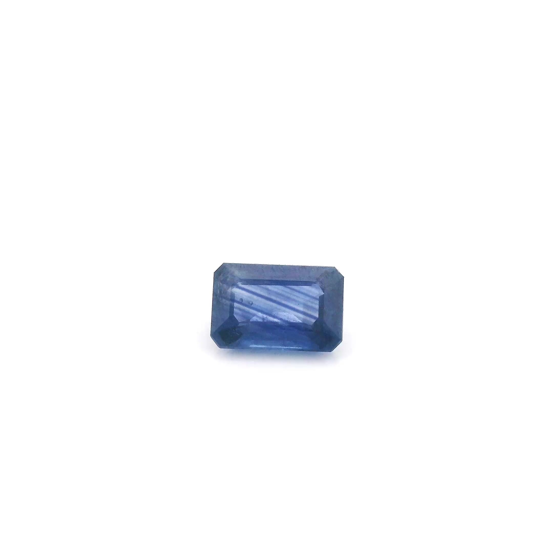 SAPPHIRE STEP 0.67ct BLUE Medium Intense SI THAILAND HEATED