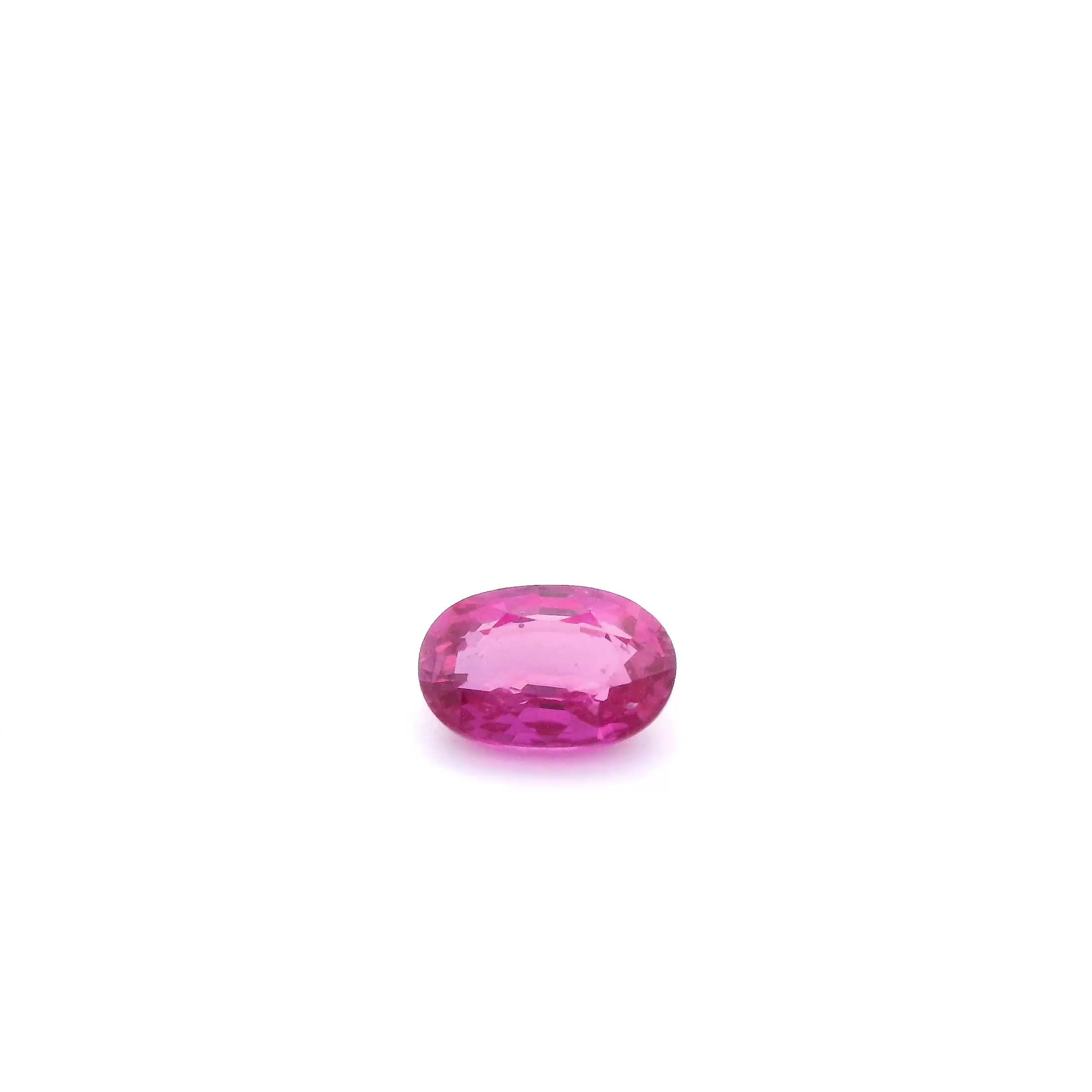 RUBY FACETED 0.68ct RED Intense SI MOZAMBIQUE NONE