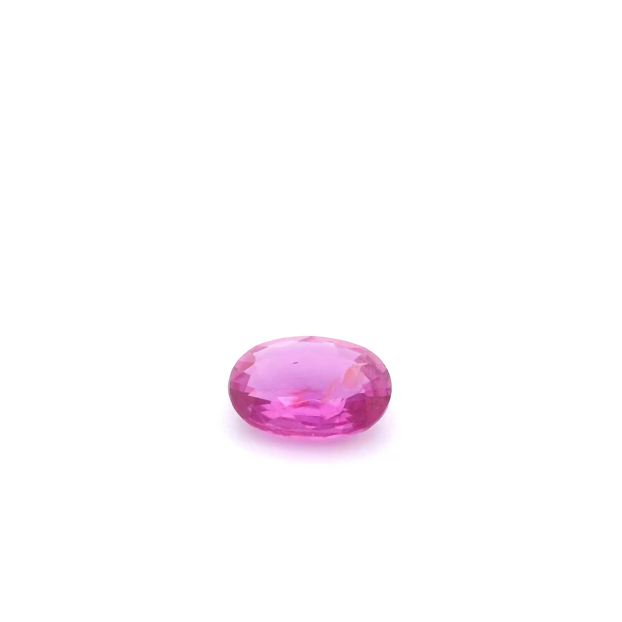RUBY FACETED 0.84ct RED Intense SI MOZAMBIQUE NONE