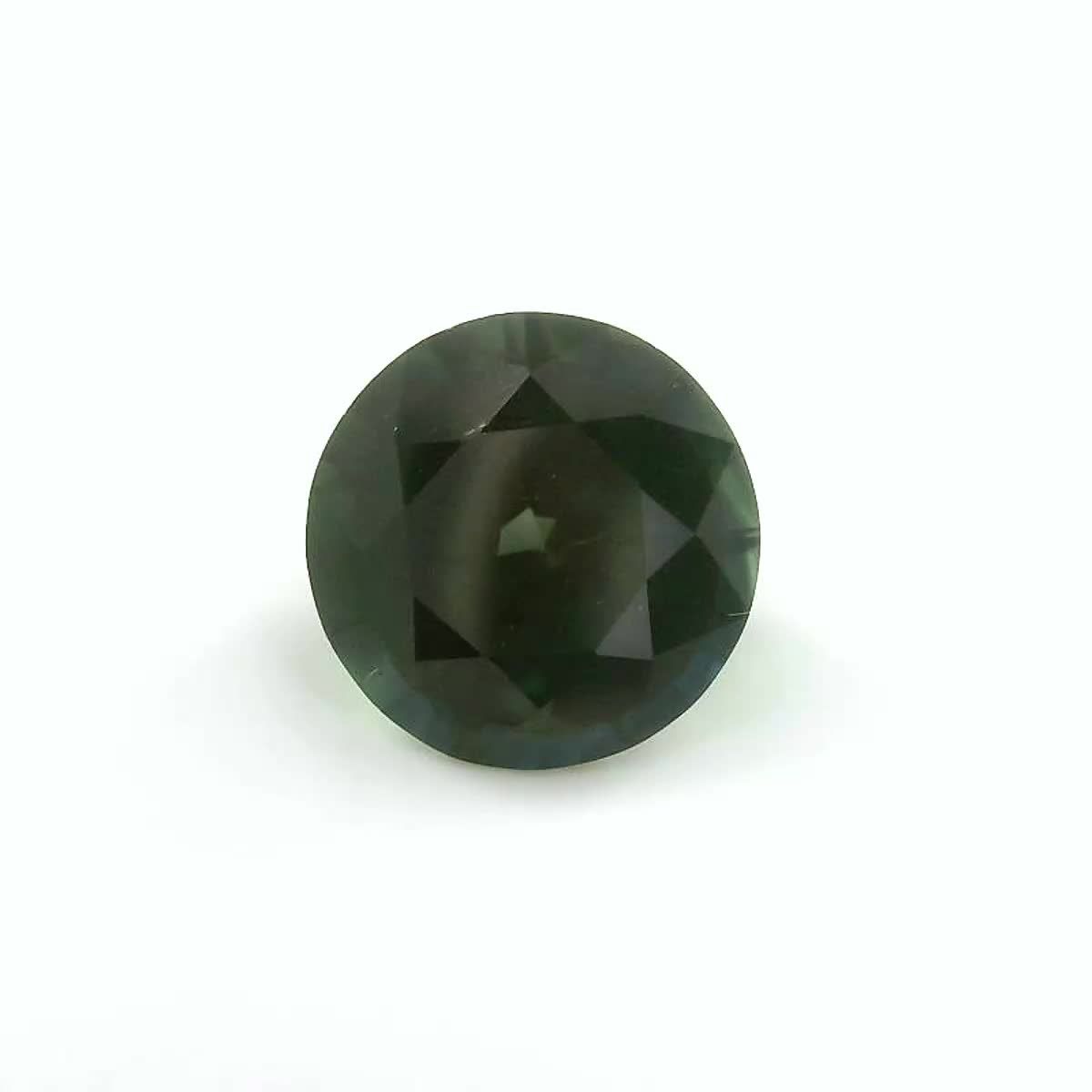 2.30 ct Sapphire