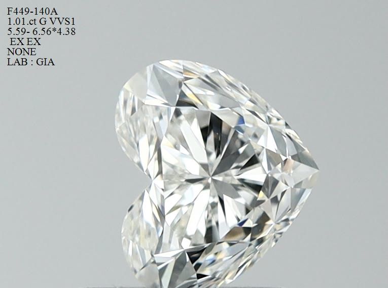 Prírodný diamant srdce, VVS1, G,... Prírodný diamant srdce, VVS1, G,...