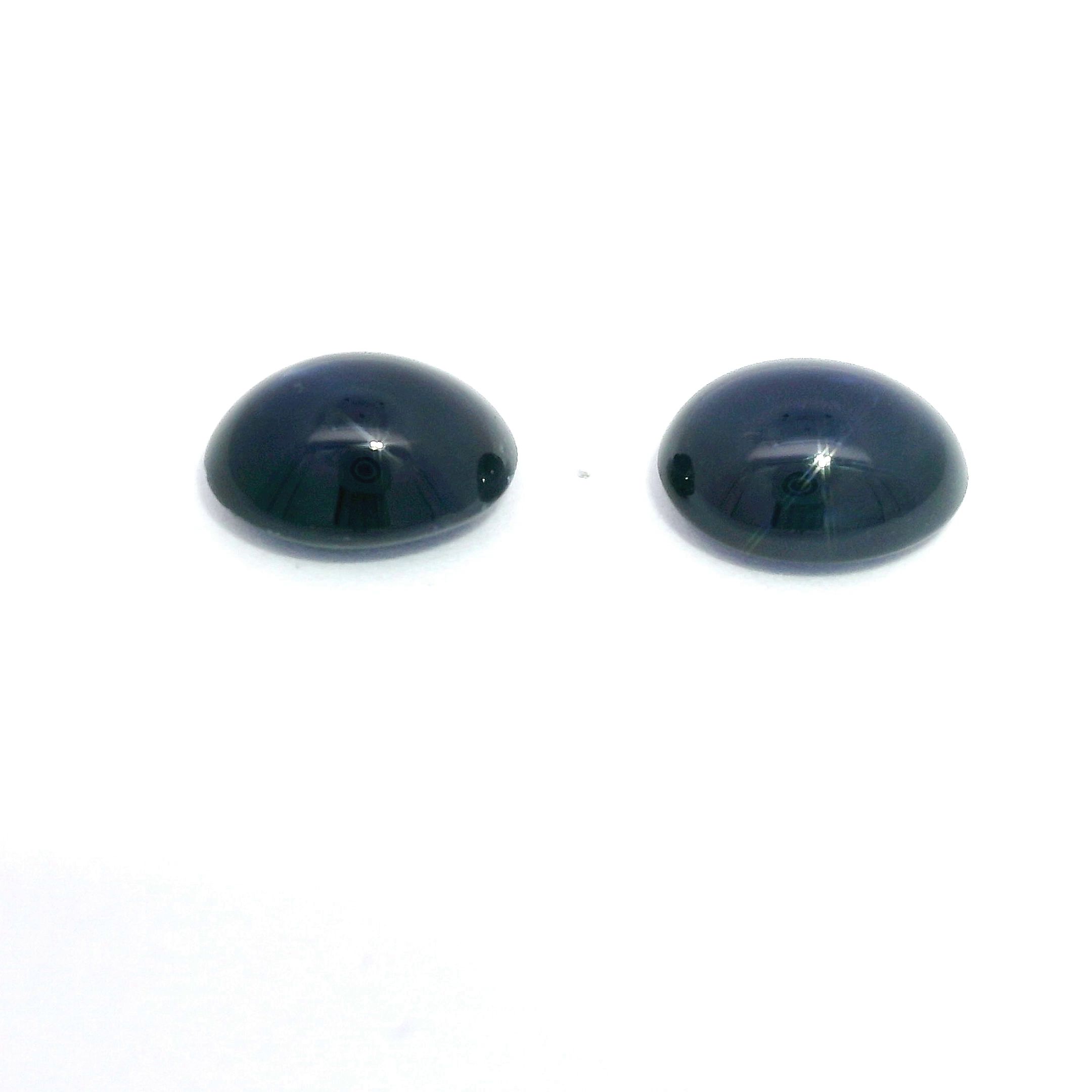 Szafir 5,48 ct, niebieski, kaboszon