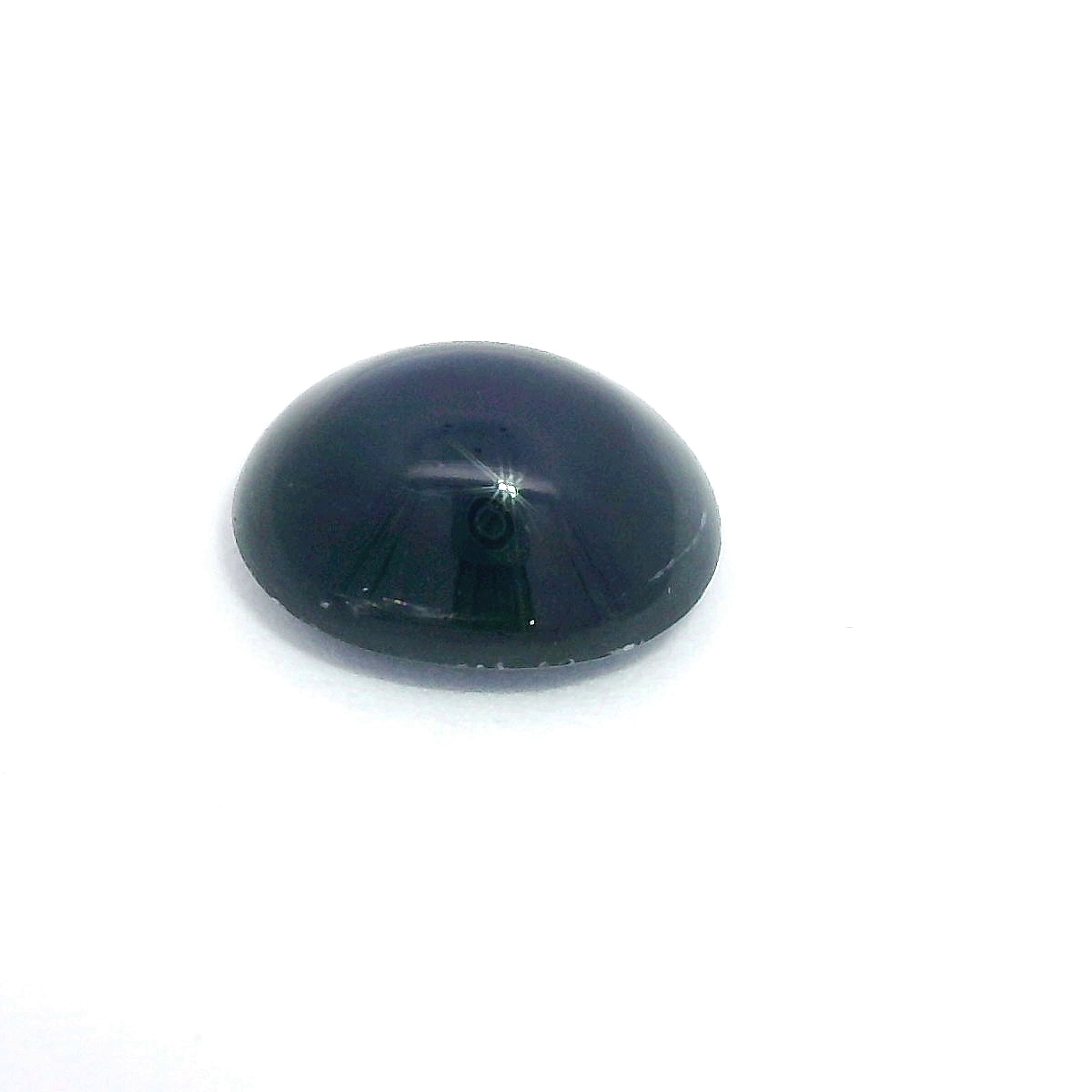 Szafir 2,69 ct, niebieski, kaboszon