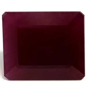 Rubin 24,77 ct, czerwony, szlif szmaragdowy