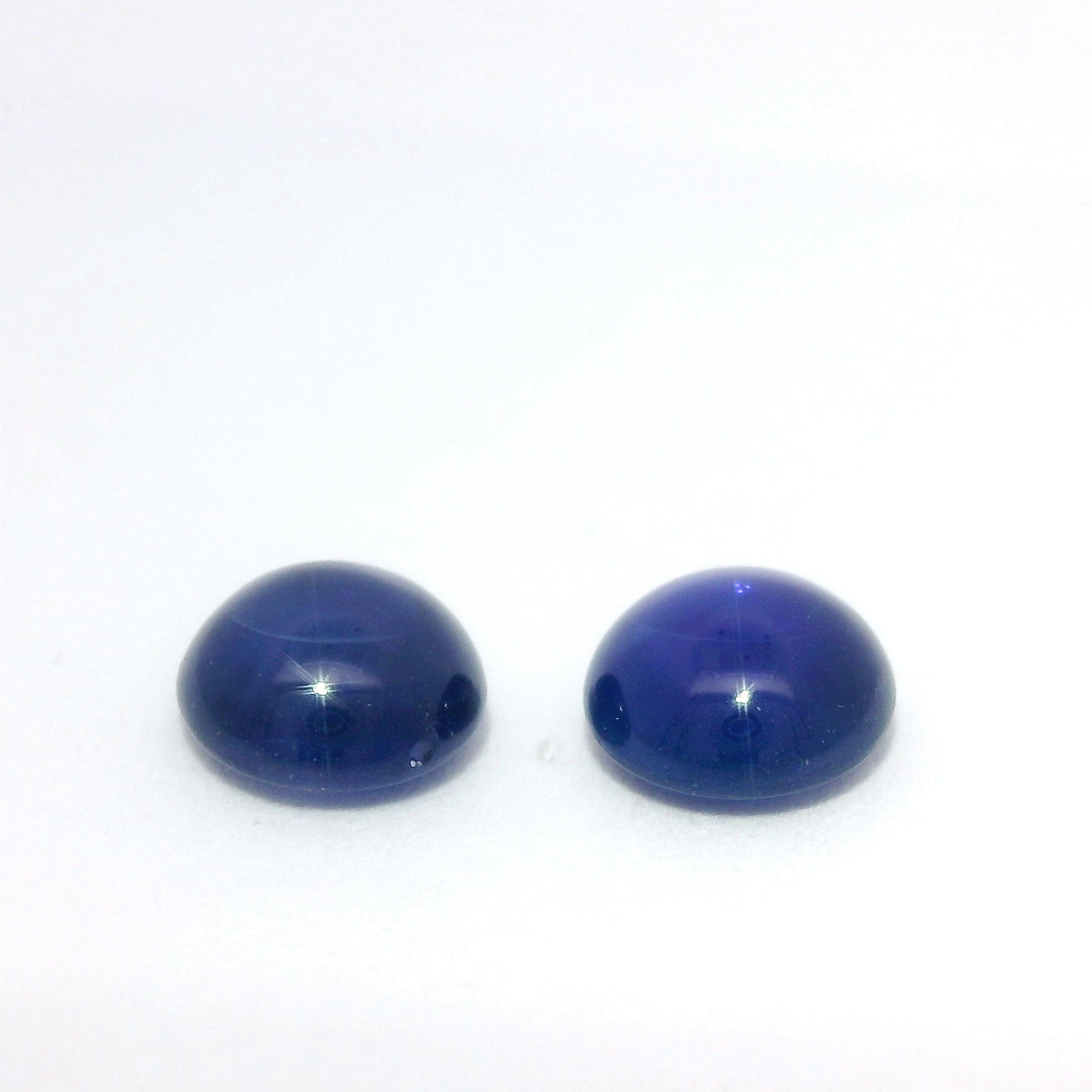 Szafir 2,02 ct, niebieski, kaboszon