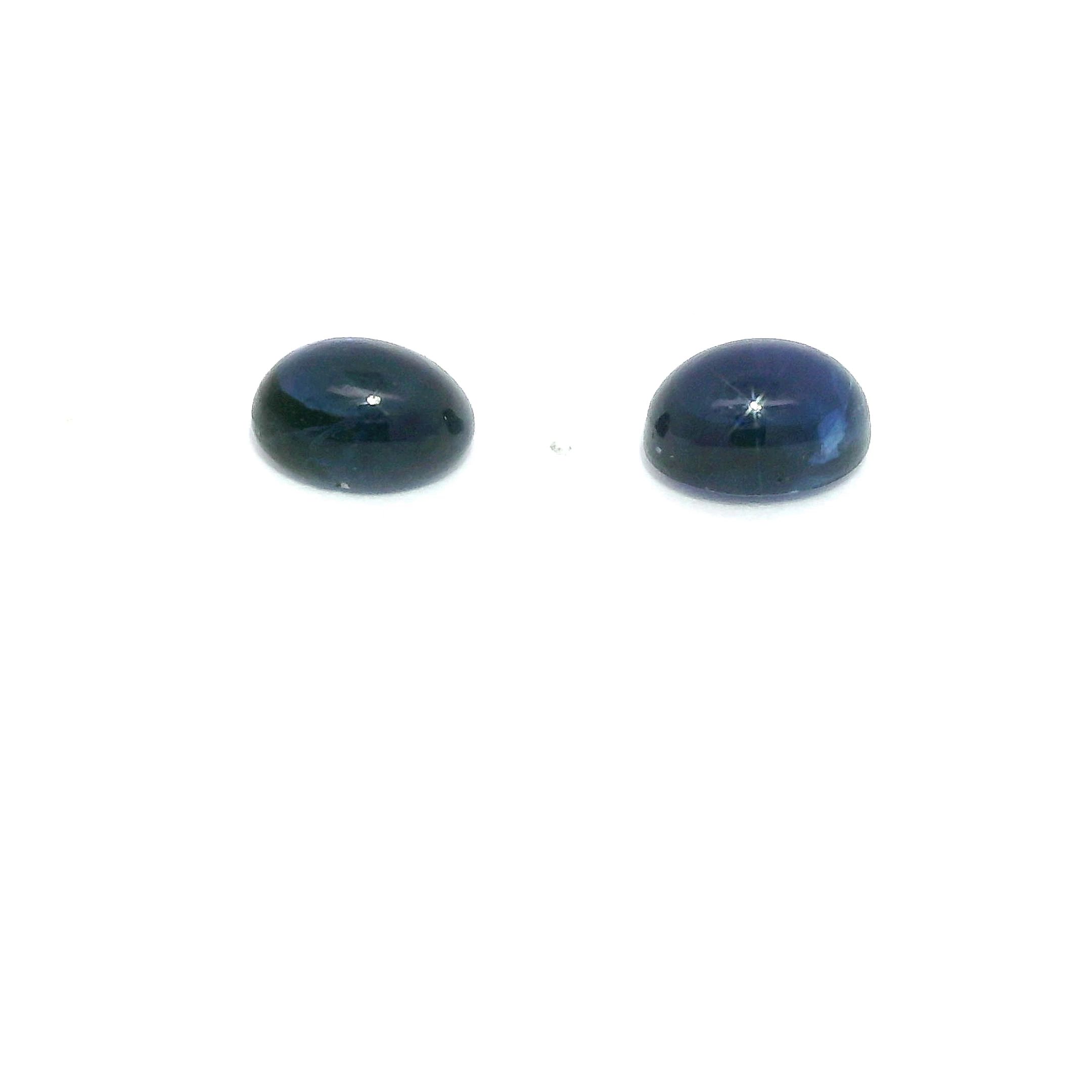 Szafir 1,96 ct, niebieski, kaboszon
