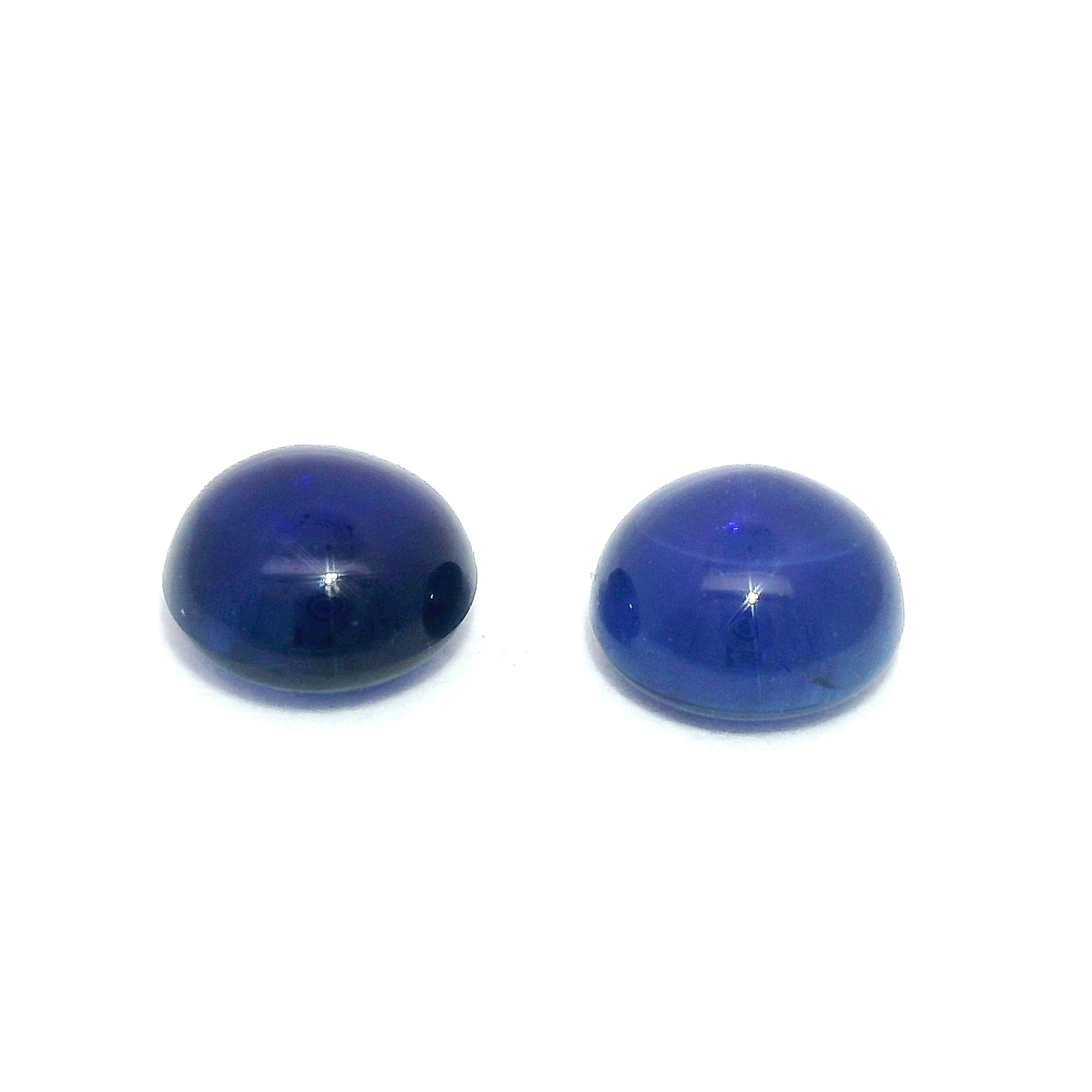 Szafir 2,19 ct, niebieski, kaboszon