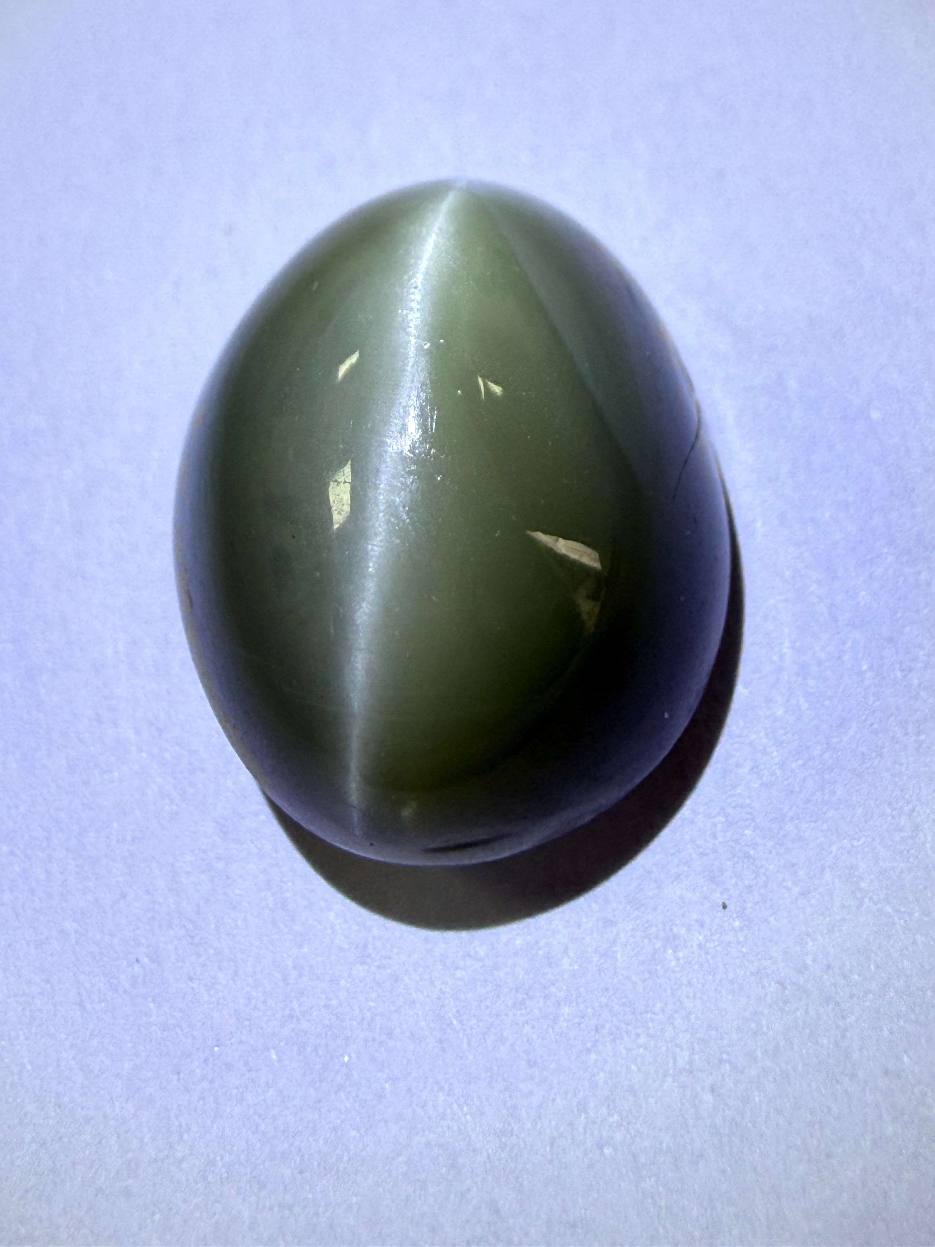 16.69 ct Chrysoberyl