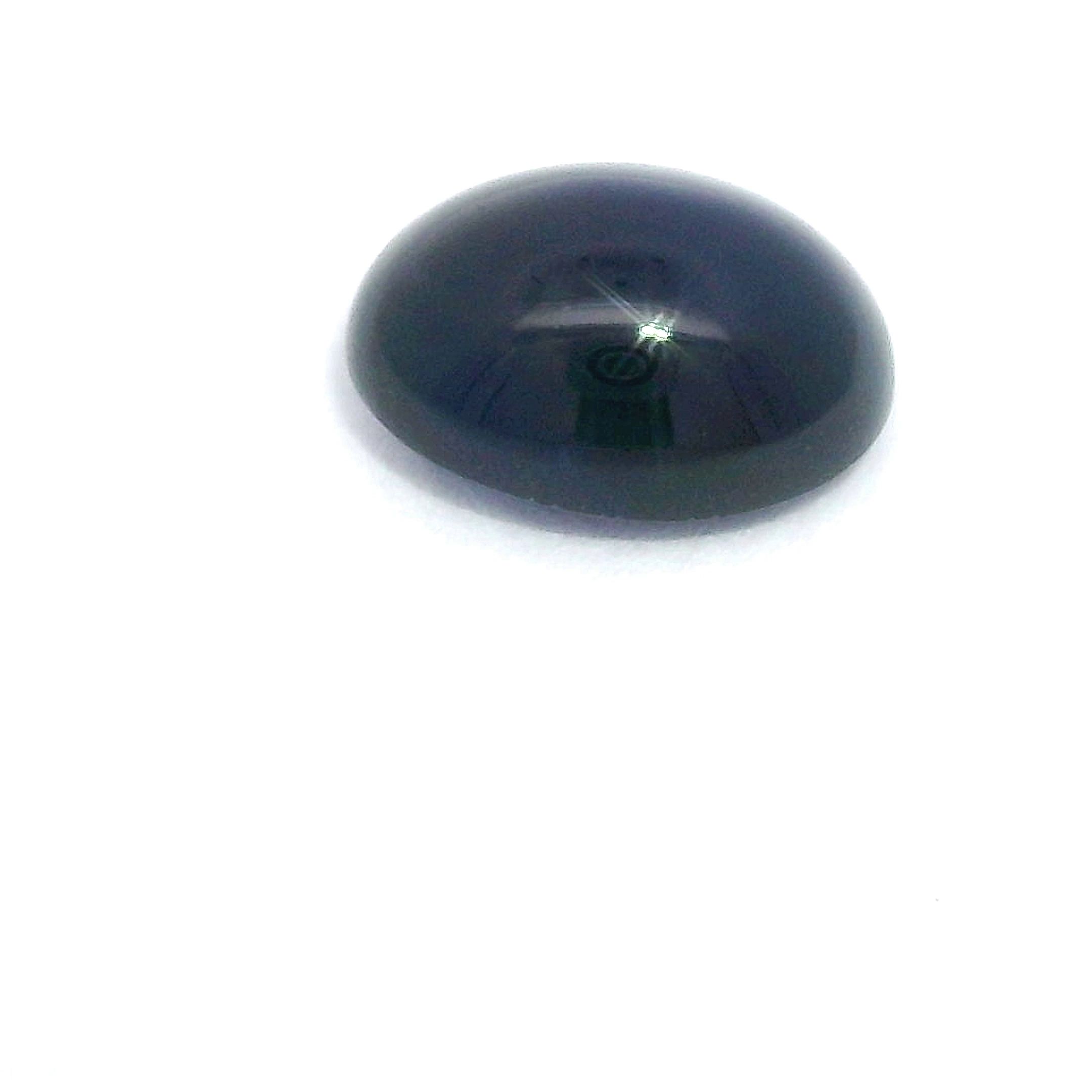 Szafir 1,92 ct, niebieski, kaboszon